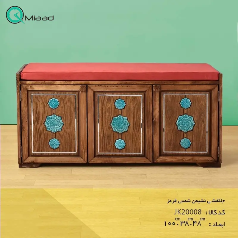 جاکفشی نشیمن عباسی قرمز مدل JK20008، جاکفشی با طراحی سنتی، دارای طبقه های برای نگهداری کفش و جزییات مربوطه، ترکیب رنگ قهوه ای و قرمز جاکفشی