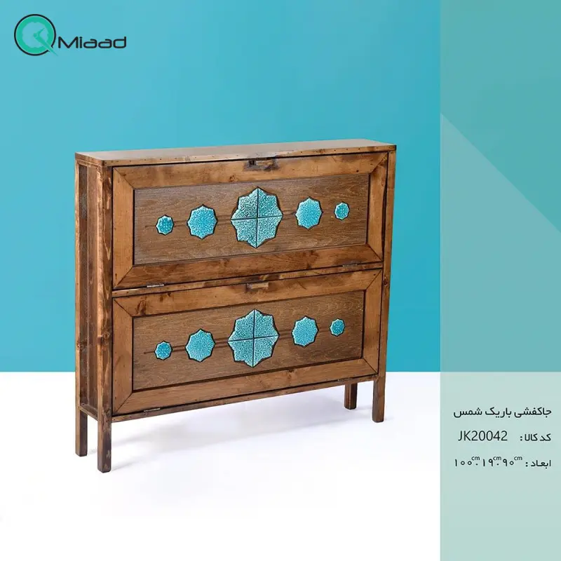 جاکفشی باریک شمس مدل JK20042، جاکفشی با طراحی سنتی، دارای طبقه های برای نگهداری کفش و جزییات مربوطه، ترکیب رنگ فیروزه ای و قهوه ای جاکفشی
