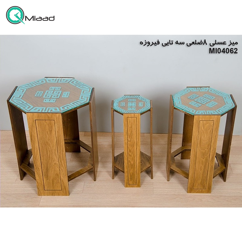 میز عسلی چوبی سه تکه مدل M104062 رنگ فیروزه