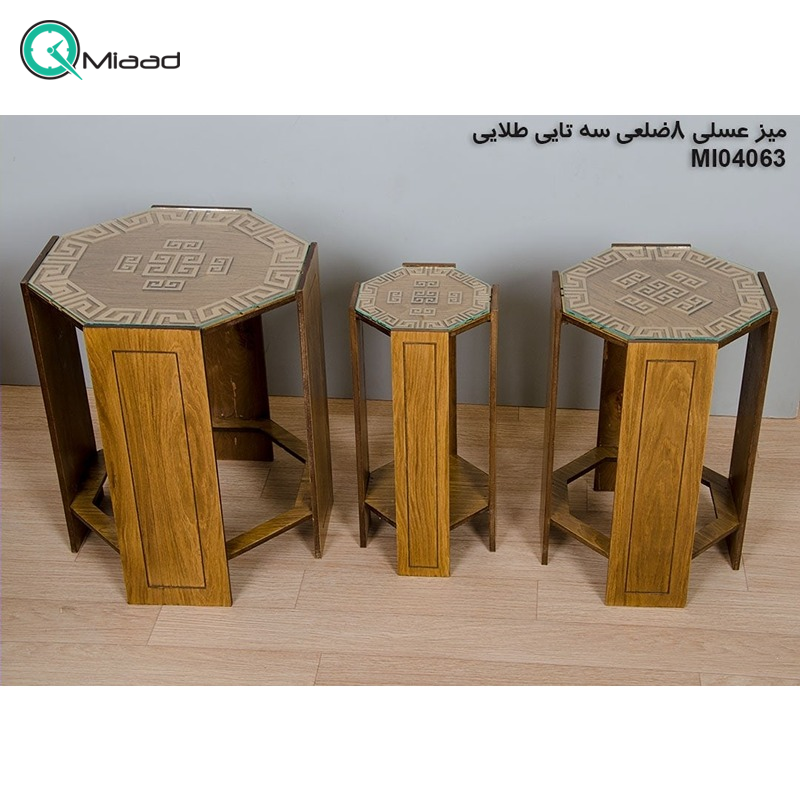 میز عسلی چوبی سه تکه مدل M104063 رنگ طلایی