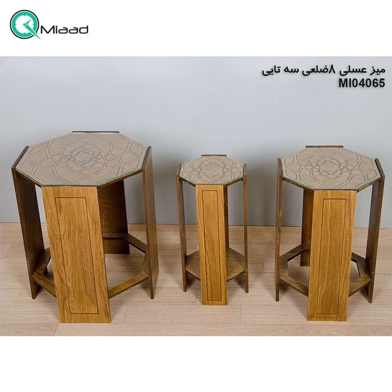 میز عسلی چوبی سه تکه مدل M104065