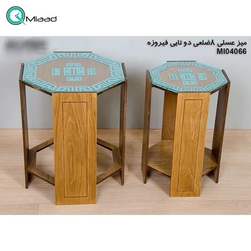 میز عسلی چوبی مدل M104066، میز عسلی چوبی 8 ضلعی دو تایی، میز عسلی مدل با طراحی کلاسیک، رنگ فیروزه  میز عسلی