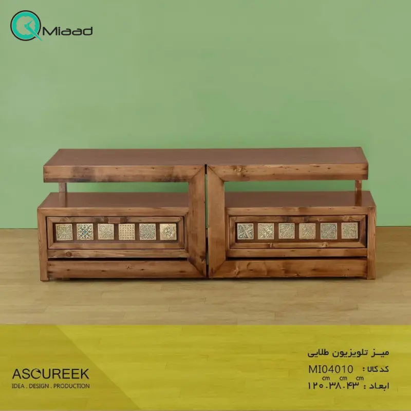 میز تلویزیون خشتی طلایی مدل MI04010، میز TV و ال سی دی تمام چوب پایه دار، متریال مقاوم چوب و طراحی کلاسیک با طرح طبیعی چوب خرید میز کنارسالنی