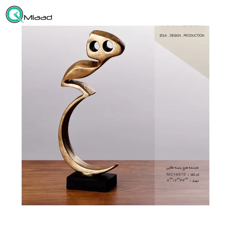 مجسمه طرح کلمه هیچ مدل MO16070، مجسمه زیبا و تزیینی مدل هیچ با تنوع رنگ بندی، دکوری بسیار زیبا برای هر سطح و میزی، رنگ طلایی مجسمه