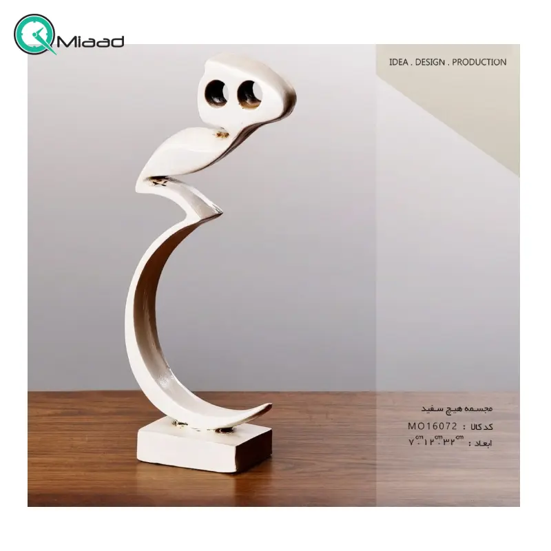 مجسمه طرح کلمه هیچ مدل MO16072، مجسمه زیبا و تزیینی مدل هیچ با تنوع رنگ بندی، دکوری بسیار زیبا برای هر سطح و میزی، رنگ سفید مجسمه