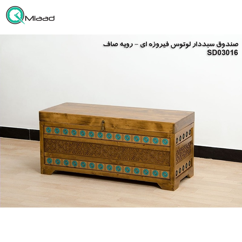 صندوق چوبی سبد دار لوتوس فیروزه ای کد SD03016