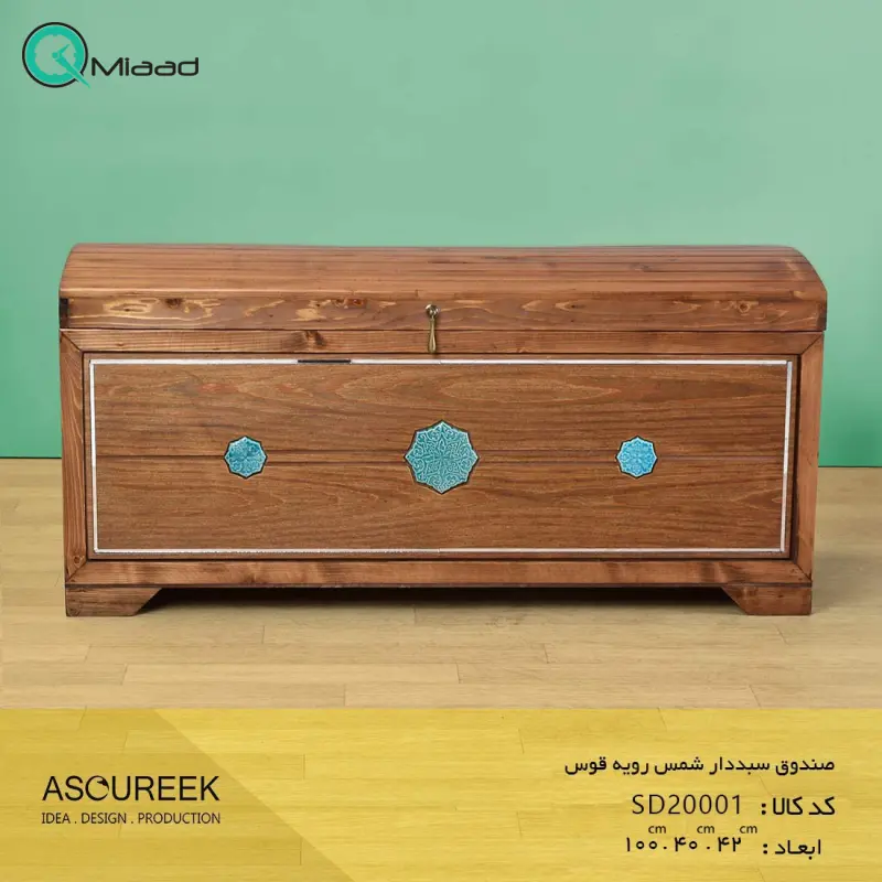 صندوق چوبی مدل SD20001، صندوق سبد دار مدل شمس رویه قوس صندوق چوبی