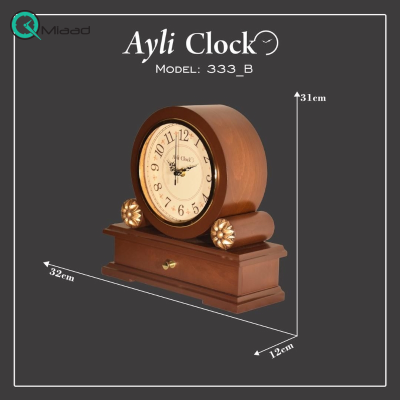 ساعت رومیزی چوبی آیلی مدل 333B