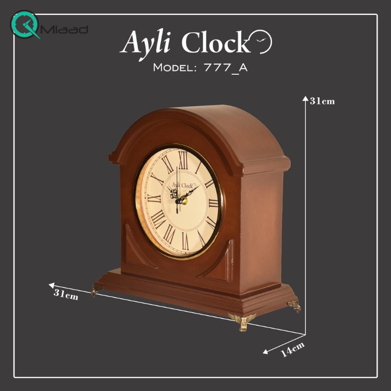 ساعت رومیزی چوبی آیلی مدل 777A