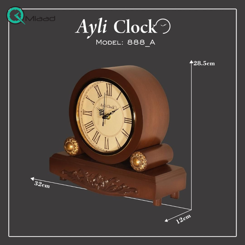 ساعت رومیزی چوبی آیلی مدل 888A