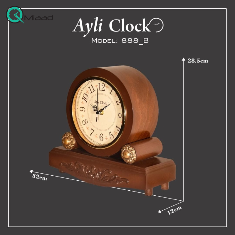 ساعت رومیزی چوبی آیلی مدل 888B