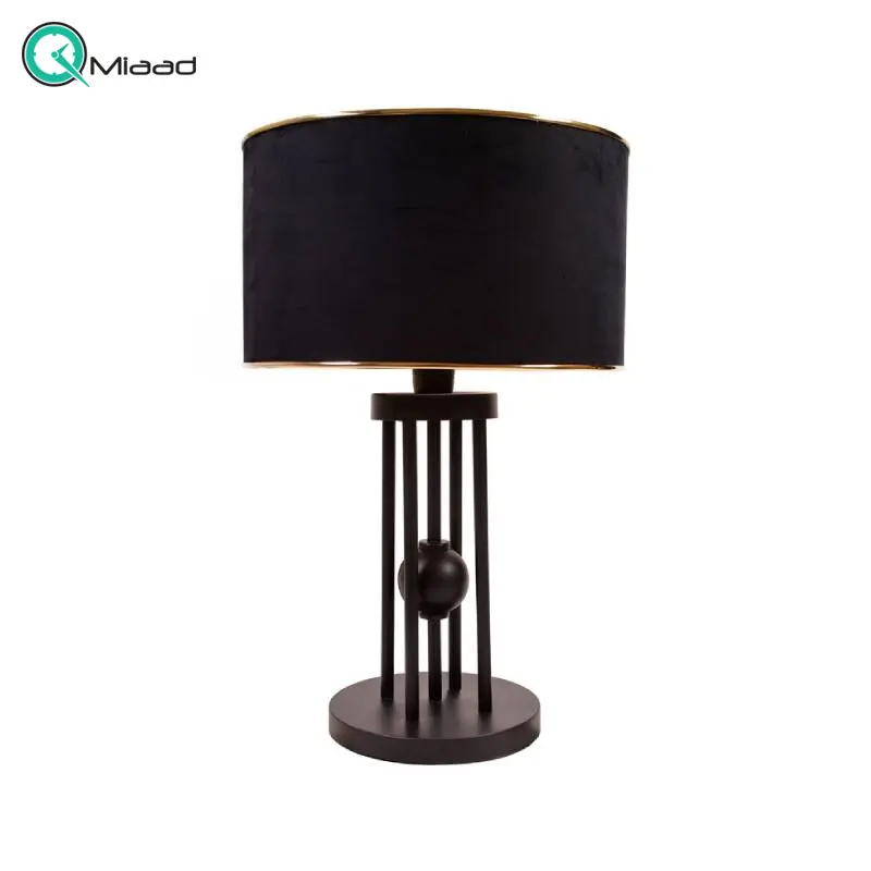 آباژور رومیزی