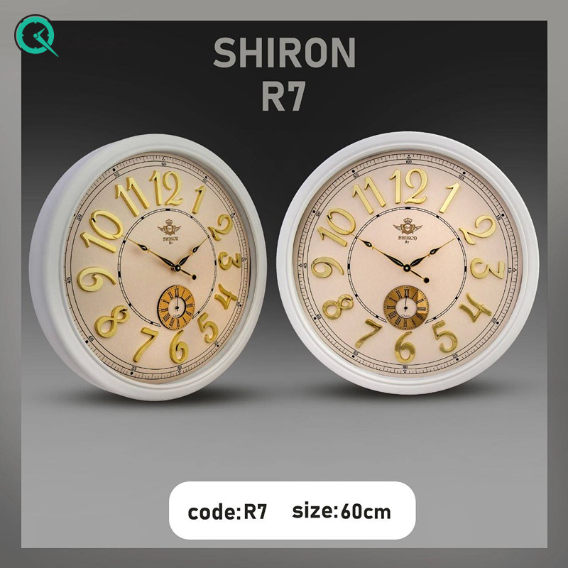 ساعت دیواری شیرون مدل R7 سایز 60 رنگ سفید