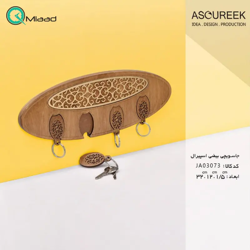 جاسویچی بیضی مدل اسپیرال کد JA03073، جاسویچی طرح سنتی مدل اسپیرال سایز 32x12 با طراحی اصیل و کلاسیک چوبی و طرح های سنتی روی بدنه شلف دیواری