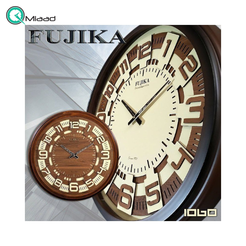 ساعت دیواری فوجیکا Fujika مدل 1060