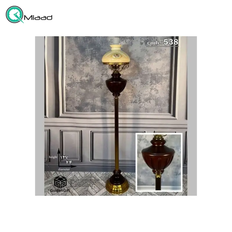آباژور ایستاده مدل 538، آباژور استند طرح گردسوز با متریال چوب و فلز، آبکاری فورتیک پایه آباژور، فوق العاده با کیفیت آباژور ایستاده