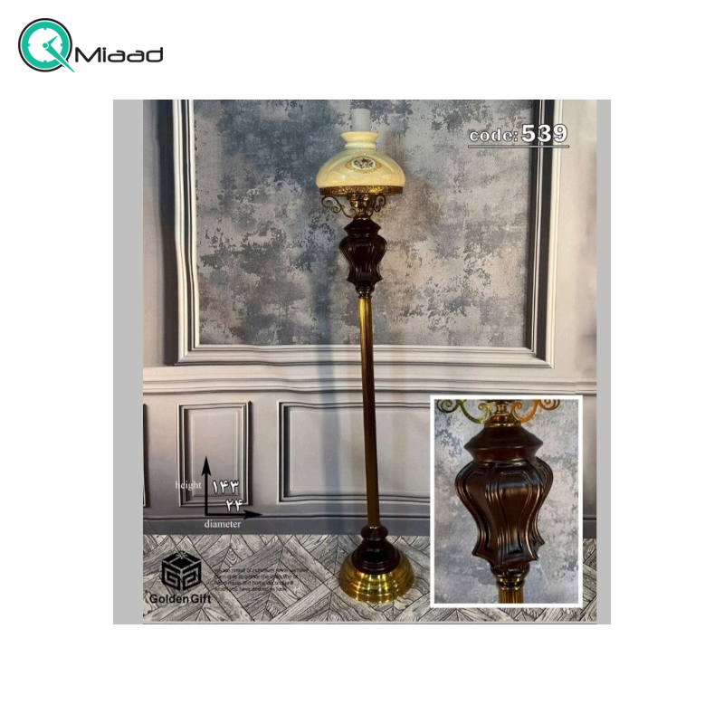 آباژور ایستاده چوبی مدل 530