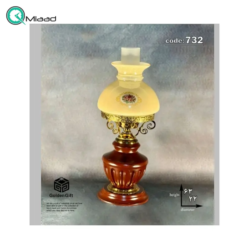 آباژور رومیزی چوبی طرح گردسوز مدل 732، چراغ خواب رومیزی چوب و فلز مناسب اتاق خواب و سالن پذیرایی  آباژور