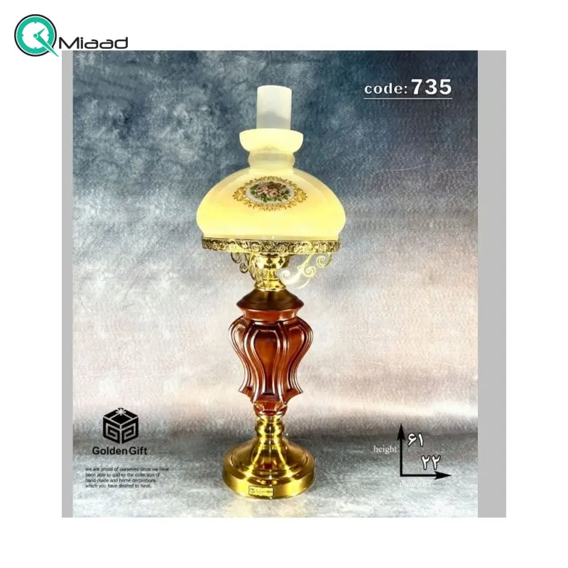 آباژور رومیزی چوبی طرح گردسوز مدل 735، چراغ خواب رومیزی چوب و فلز مناسب اتاق خواب و سالن پذیرایی  آباژور