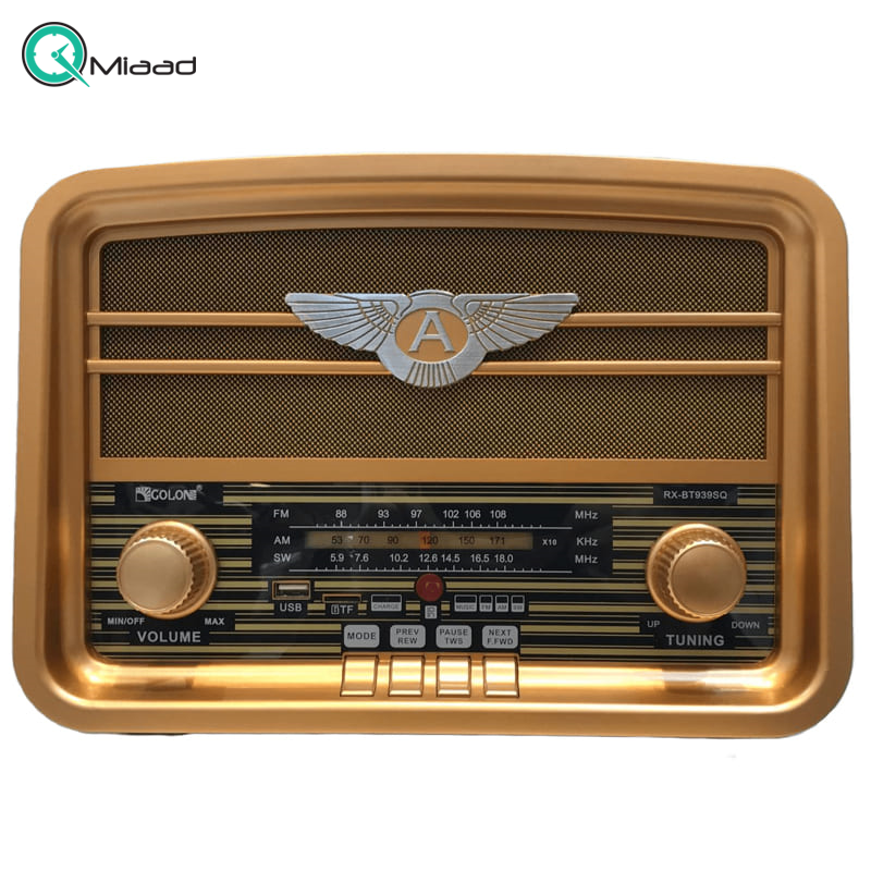 رادیو کلاسیک قابل حمل مدل 939