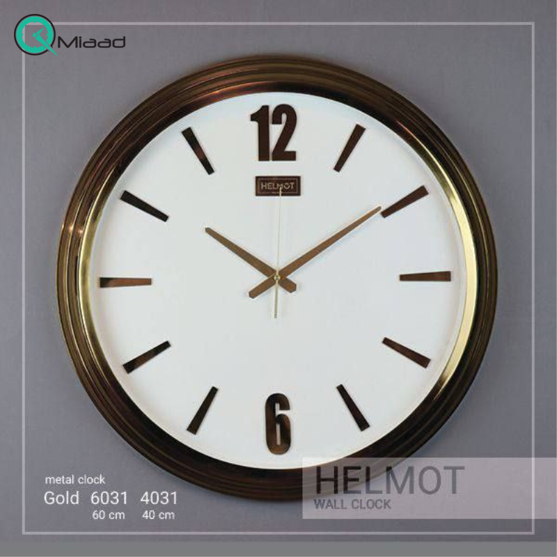 ساعت دیواری چوبی مدل هلموت کد 4031