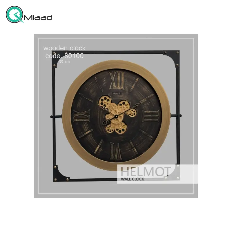ساعت دیواری چوبی هلموت مدل 80100، ساعت دیواری چهار گوش خلاقانه با متریال ترکیبی چوب و فلز، دارای چرخ دنده هایی روی صفحه ساعت، موتور ساخت تایوان، بسته بندی یونولیت و کارتن، سایز 80 سانت ساعت