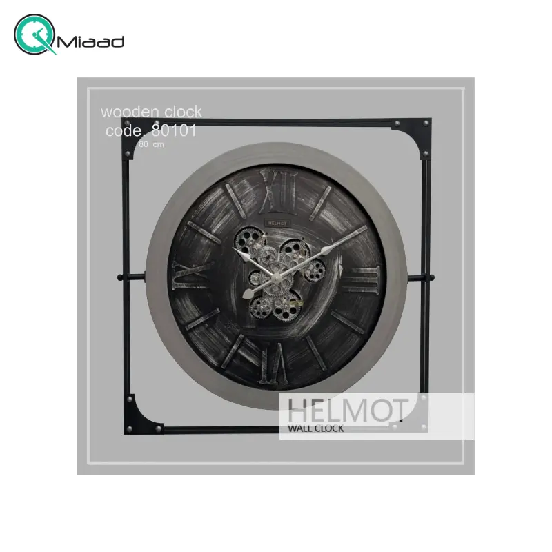 ساعت دیواری چوبی هلموت مدل 80101، ساعت دیواری چهار گوش خلاقانه با متریال ترکیبی چوب و فلز، دارای چرخ دنده هایی روی صفحه ساعت، موتور ساخت تایوان، بسته بندی یونولیت و کارتن، سایز 80 سانت ساعت