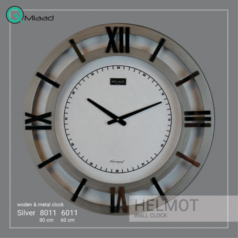 ساعت دیواری چوبی مدل هلموت کد 8011 و 6011