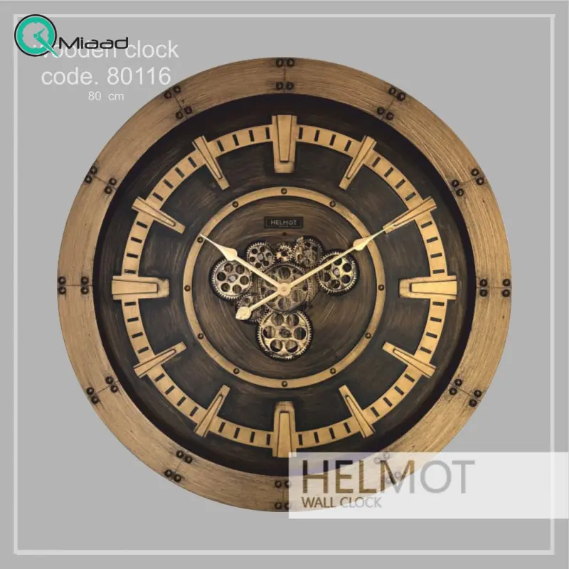 ساعت دیواری هلموت کد 80116، ساعت دیواری با متریال چوبی بدنه، دارای موتور چرخ دنده دار متحرک، بسته بندی یونولیت و کارتن حین ارسال، سایز 80، موتور میتسو با 5 سال ضمانت هلموت ساعت