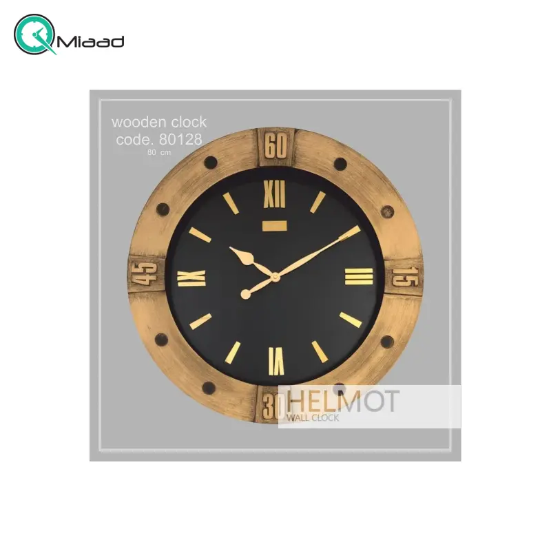 ساعت دیواری هلموت کد 80128، ساعت دیوار کلاسیک و شکیل چوبی، ترکیب رنگی جذاب، سایز 80 سانت ساعت
