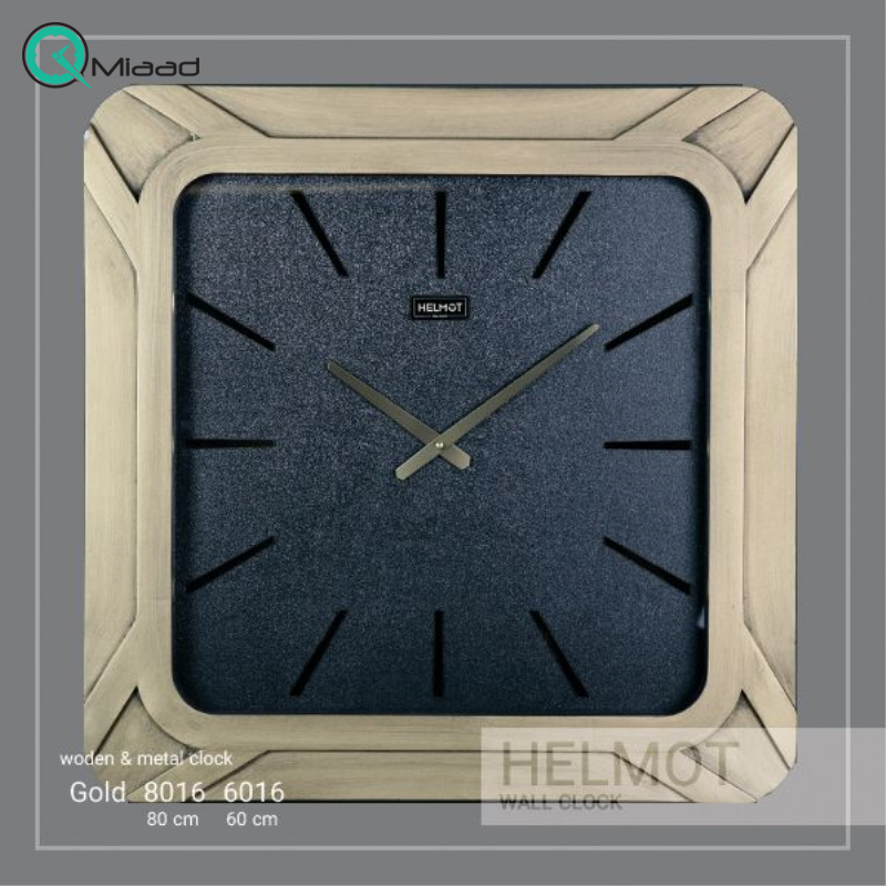ساعت دیواری چوبی مدل هلموت کد 8016 و 6016