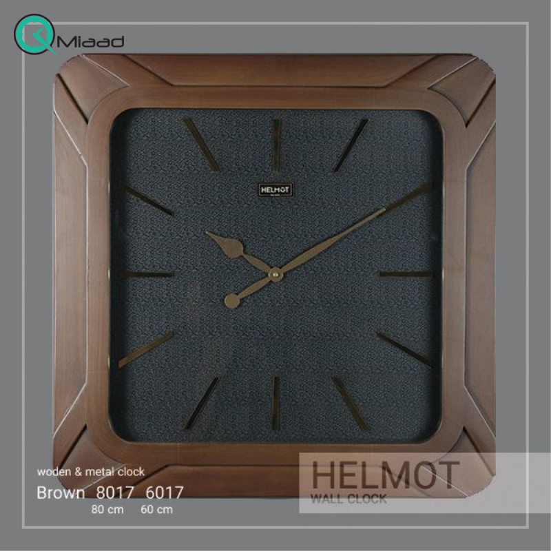 ساعت دیواری چوبی مدل هلموت کد 8017 و 6017