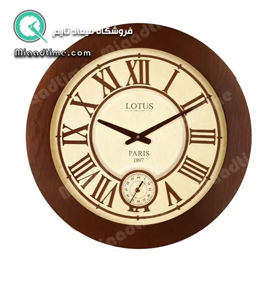 ساعت دیواری چوبی لوتوس مدل 9833 ساعت دیواری