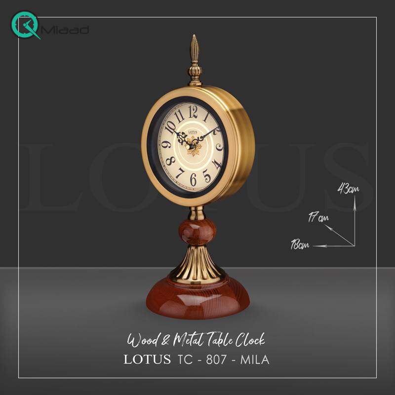 ساعت رومیزی لوتوس مدل 807