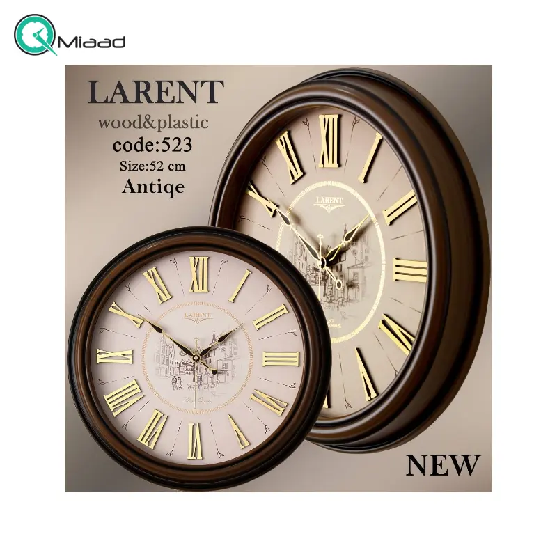 ساعت دیواری لارنت مدل 523، ساعت دیواری سایز 52 پلاستیکی طرح کلاسیک با صفحه تمام چوب و اعداد برجسته رومی، رنگ قهوه ای ساعت دیواری بزرگ