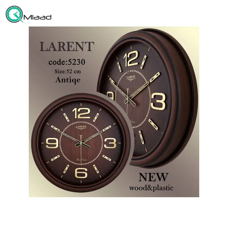 ساعت دیواری لارنت مدل 5230، ساعت دیواری سایز 52 پلاستیکی طرح کلاسیک با صفحه تمام چوب و اعداد برجسته لاتین ساعت دیواری بزرگ