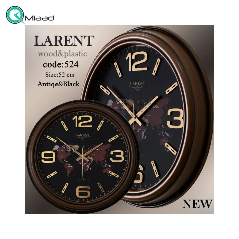 ساعت دیواری لارنت مدل 524، ساعت دیواری سایز 52 پلاستیکی طرح کلاسیک با صفحه تمام چوب و اعداد برجسته، رنگ قهوه ای ساعت دیواری بزرگ