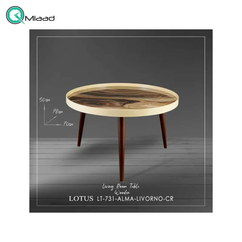میز جلو مبلی لوتوس مدل Livorno کد LT-731، میز جلو مبلی شیشه دار برند لوتوس با پایه های پیچی، شیشه متحرک روی میز میز
