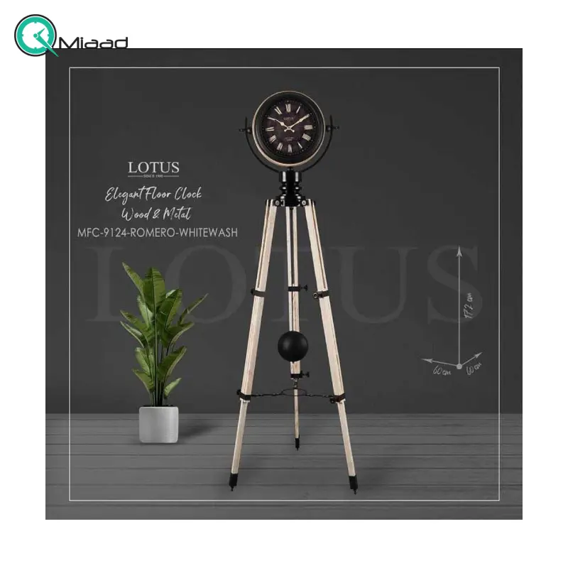 ساعت ایستاده و سه پایه چوبی لوتوس مدل 9124، ساعت ایستاده با متریال چوب و فلز و پاندول دار، دو موتوره و دارای موتور کم مصرف، رنگ وایت واش ساعت ایستاده