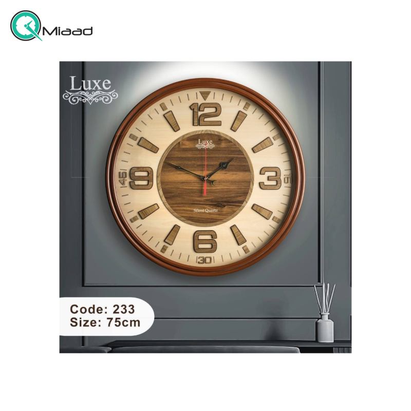 خرید ساعت دیواری چوبی لوکس مدل 233 | سایز 75