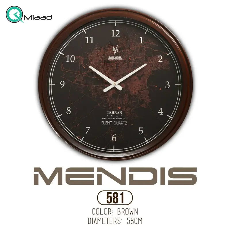 ساعت دیواری مندیس مدل 581، ساعت دیواری سایز 60 با متریال چوبی بدنه و طرح نقشه روی صفحه، فونت لاتین اعداد برای خوانایی راحت تر ساعت دیواری بزرگ