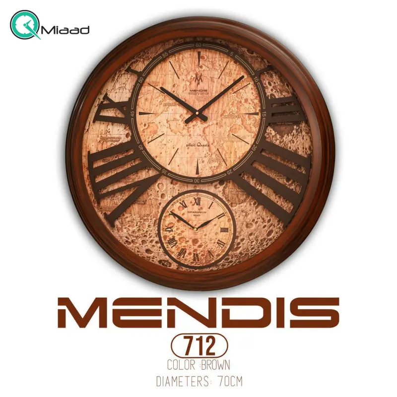 ساعت دیواری مندیس مدل 712، ساعت دیواری سایز 70 با متریال چوبی بدنه و طرح نقشه روی صفحه، فونت لاتین اعداد برای خوانایی راحت تر ساعت دیواری بزرگ