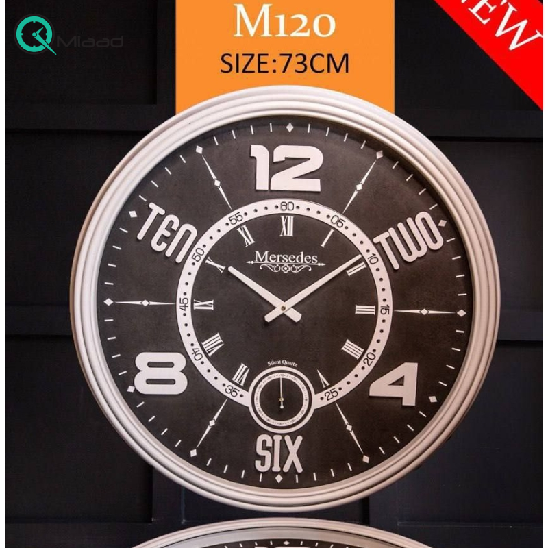 ساعت دیواری دوموتوره مرسدس مدل M-120 رنگ سفید مشکی