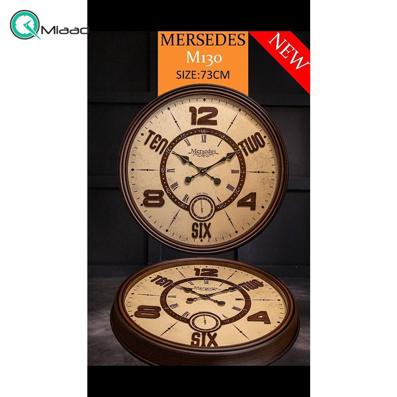 ساعت دیواری مرسدس کد M130 سایز 73 عدد لاتین