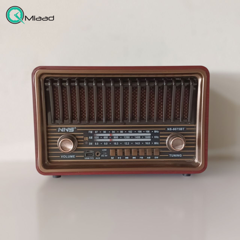 رادیو کلاسیک مدل 8075 رنگ تیره