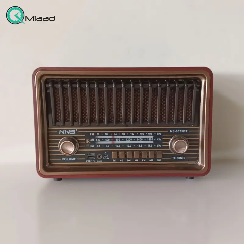 رادیو کلاسیک مدل 8075 تیره، رادیو شارژی قابل حمل با امکانات بروز رادیو شارژی