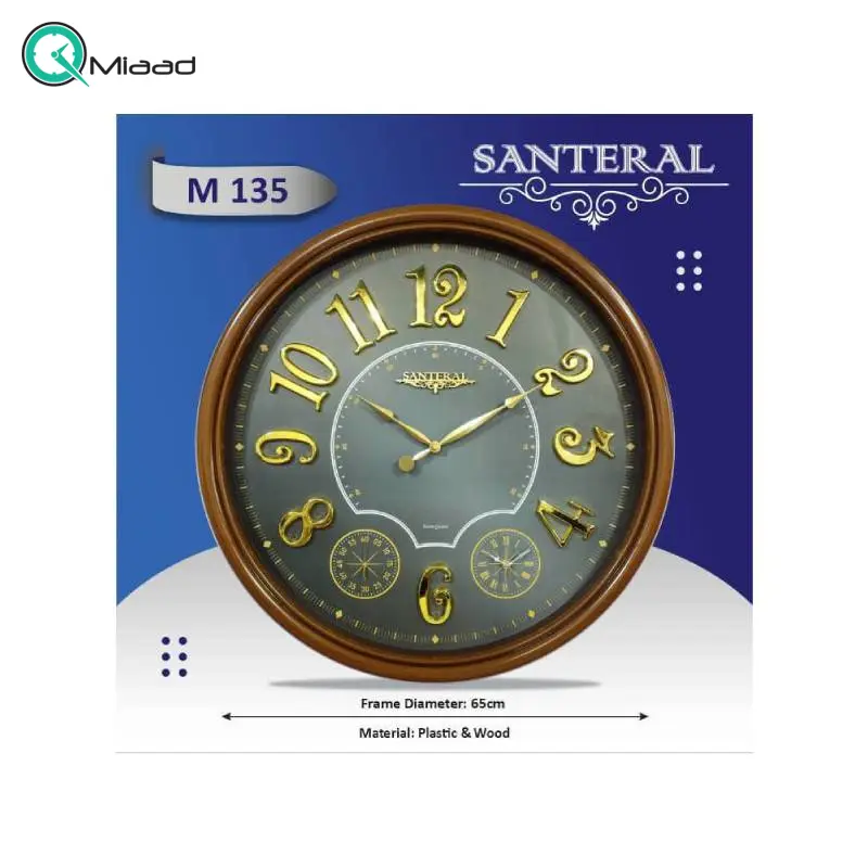 ساعت دیواری سانترال مدل 135، ساعت دیواری سایز 65 پلاستیکی طرح کلاسیک با صفحه چوبی و اعداد برجسته لاتین، دارای سه موتور فعال، رنگ طوسی ساعت دیواری بزرگ