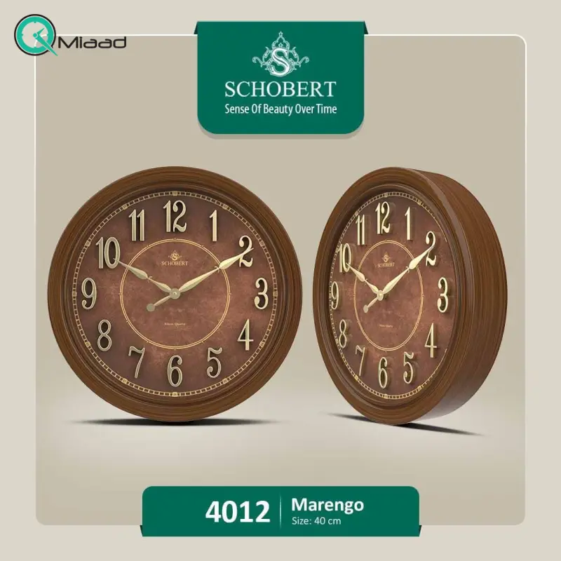 ساعت دیواری شوبرت، ساعت دیواری چوبی ساده و زیبا، سایز 40، فونت لاتین، موتور آرامگرد، اعداد و جزئیات برجسته، مدل 4012 مارنگو ساعت دیواری