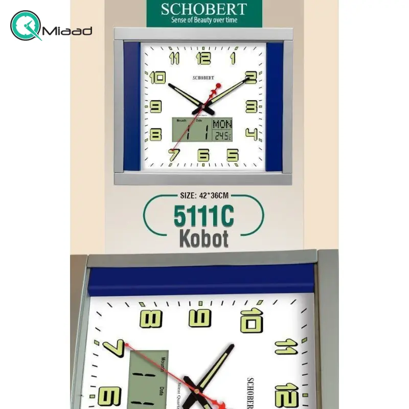 ساعت دیواری شوبرت مدل 5111 تقویم دار، ساعت دیواری سایز 42x36 سانت طرح چوبی فریم پلاستیکی با قیمت اقتصادی، دارای تقویم دیجیتال روی صفحه ساعت ساعت دیواری