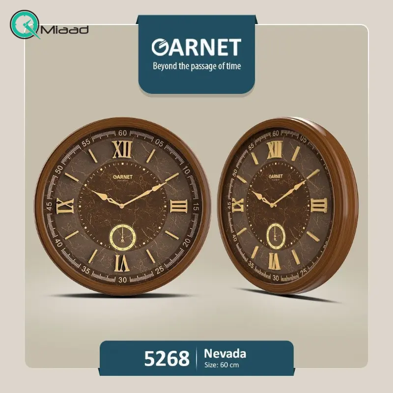 ساعت دیواری شوبرت مدل 5268 گارنت، ساعت دیواری سایز 60 طرح چوبی فریم پلاستیکی با قیمت اقتصادی، دارای موتور ثانیه شمار مستقل، رنگ قهوه ای ساعت دیواری
